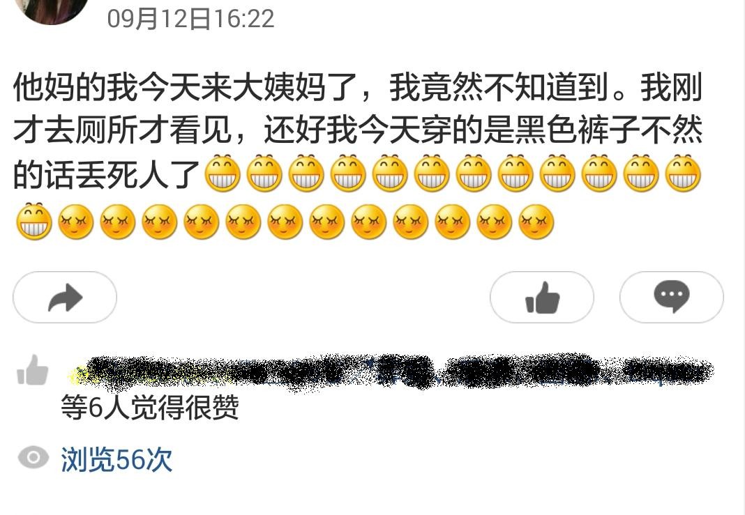 ��ôMM����������������飡